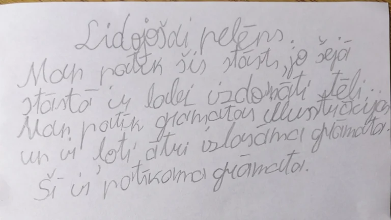 Atsauksme Lidojošais pelēns